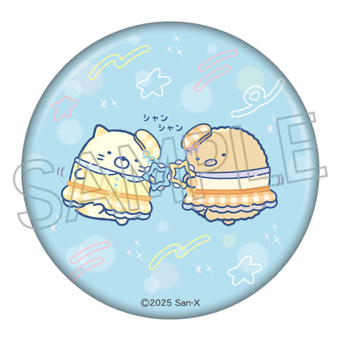 『すみっコぐらし』きらきら缶バッジ ねこ&とんかつ