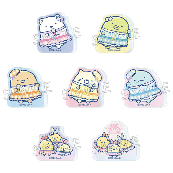 『すみっコぐらし』こまキャラマスコット BOX(7個入)