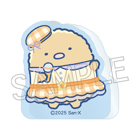 『すみっコぐらし』こまキャラマスコット BOX(7個入)