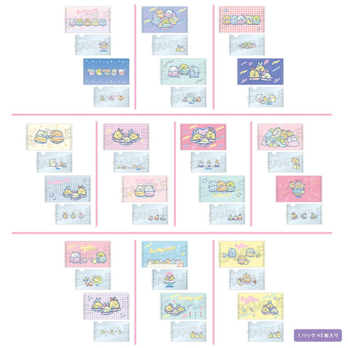 『すみっコぐらし』ミニミニクリアファイル BOX(10パック入)