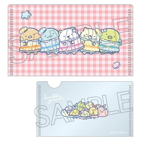 『すみっコぐらし』ミニミニクリアファイル BOX(10パック入)