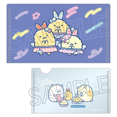 『すみっコぐらし』ミニミニクリアファイル BOX(10パック入)