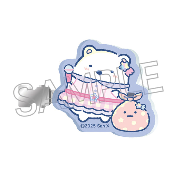 『すみっコぐらし』ヘアクリップVol.2 しろくま