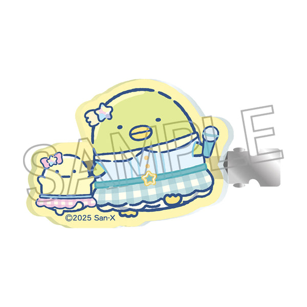 『すみっコぐらし』ヘアクリップVol.2 ぺんぎん?