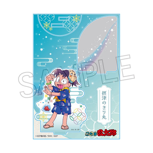 『忍たま乱太郎』アクリルスタンド-夏祭りの段- 摂津のきり丸