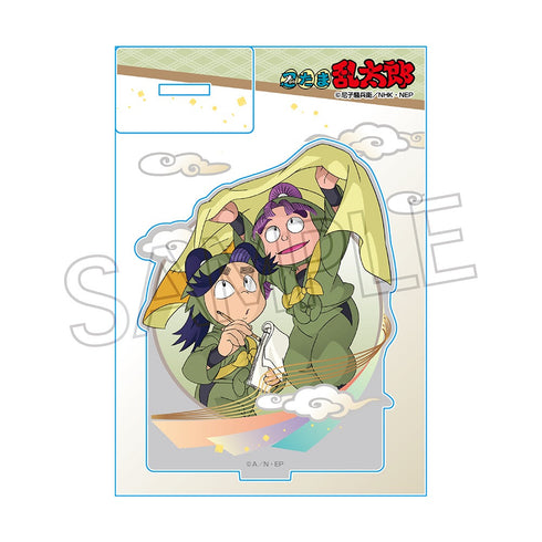 『忍たま乱太郎』アクリルスタンド-いろはの段- 浦風藤内&三反田数馬