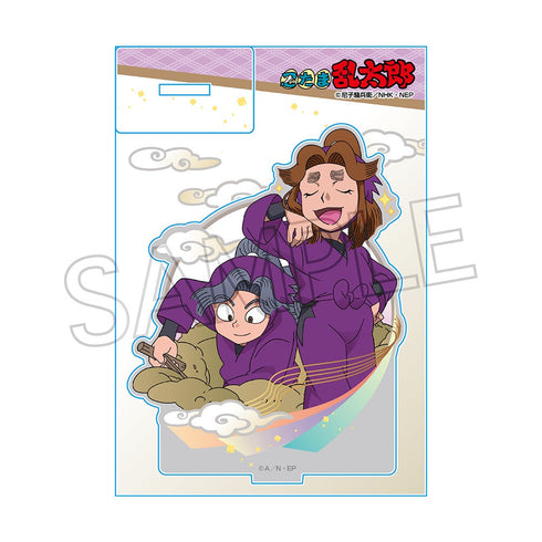 『忍たま乱太郎』アクリルスタンド-いろはの段- 平滝夜叉丸&綾部喜八郎