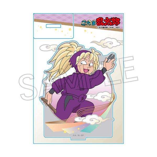 『忍たま乱太郎』アクリルスタンド-いろはの段- 斉藤タカ丸