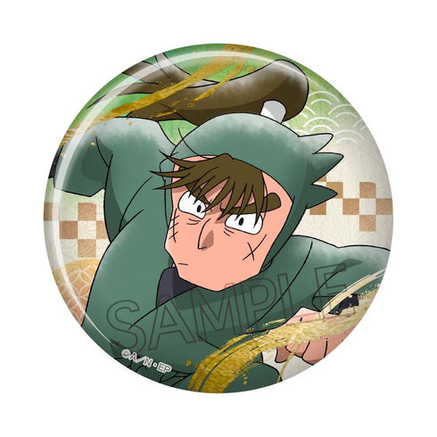 『忍たま乱太郎』箔押し缶バッジ 中在家長次