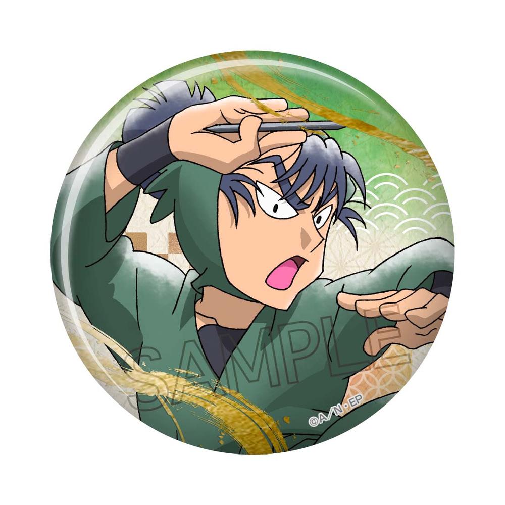 忍たま乱太郎』箔押し缶バッジ 食満留三郎 – Anime Store JP