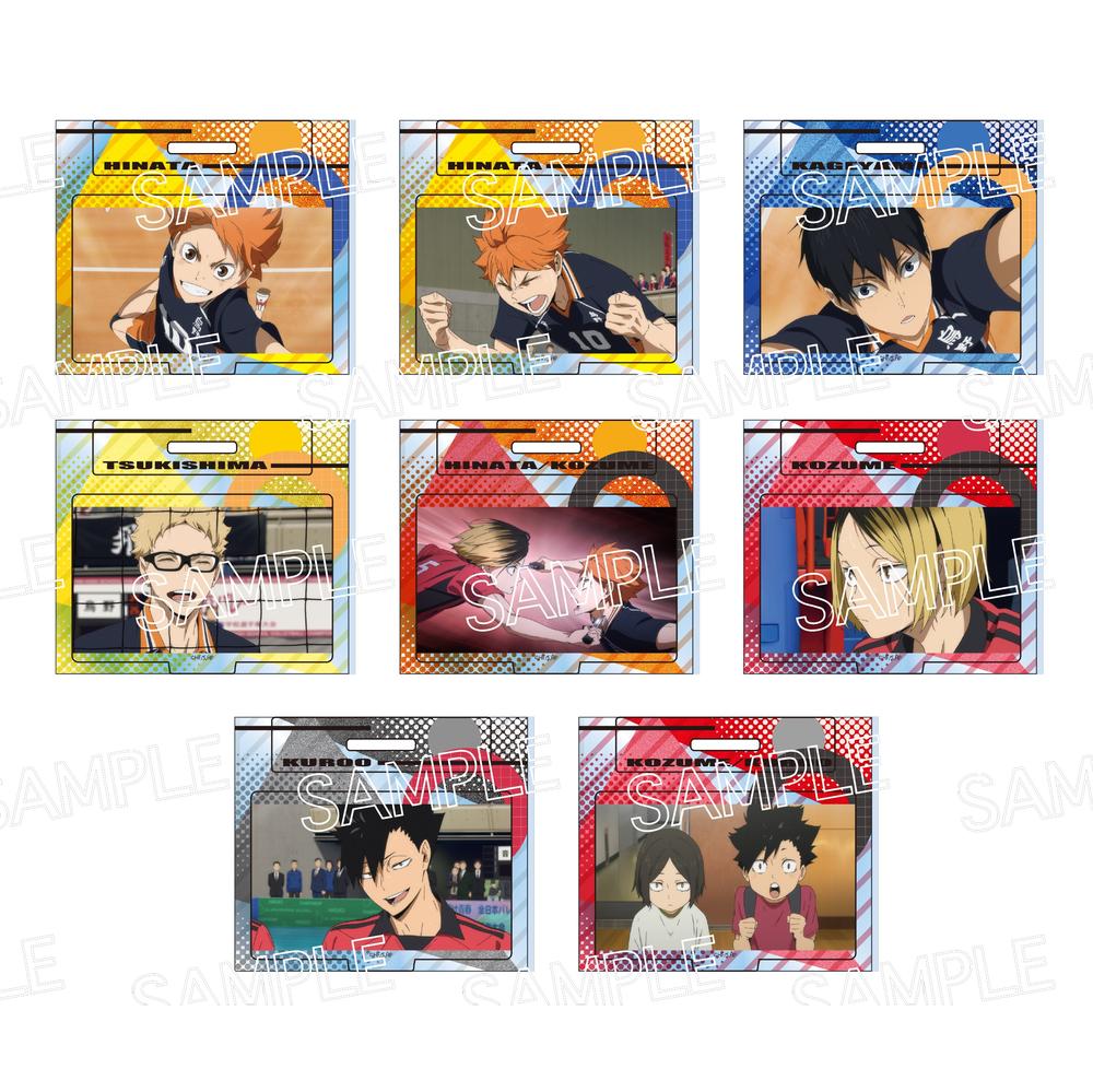 ハイキュー アクリルスタンド ハイキュー!!』ミニアクリルスタンド BOX(8個入) – Anime Store