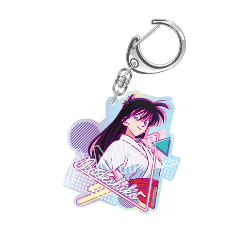 『真・侍伝YAIBA』スタイルアップシリーズ vol.2 オーロラアクリルキーホルダー 大和 撫子
