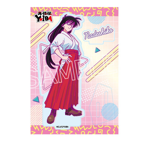 『真・侍伝YAIBA』スタイルアップシリーズ vol.2 アクリルスタンド 大和 撫子