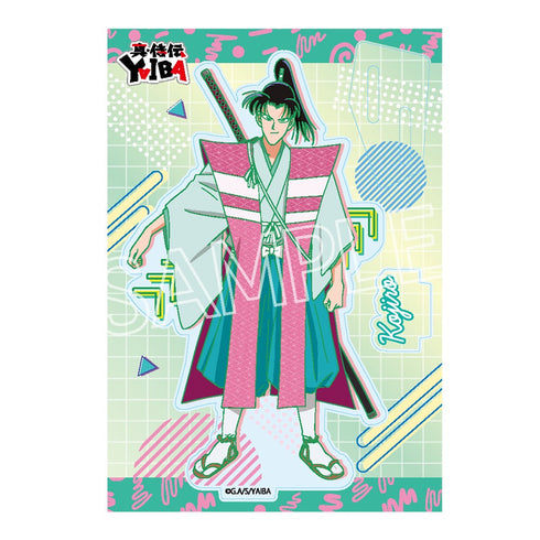 『真・侍伝YAIBA』スタイルアップシリーズ vol.2 アクリルスタンド 佐々木 小次郎