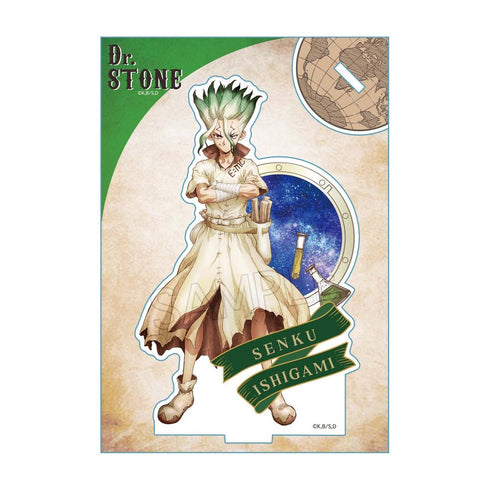 『Dr.STONE』ヴィンテージシリーズ アクリルスタンド Vol.2 石神千空