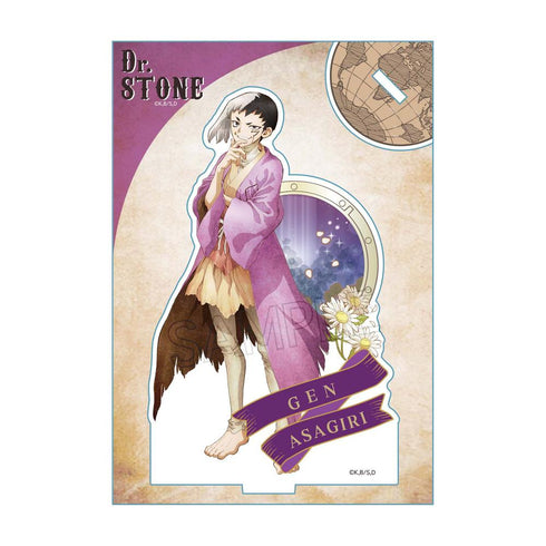 『Dr.STONE』ヴィンテージシリーズ アクリルスタンド Vol.2 あさぎりゲン