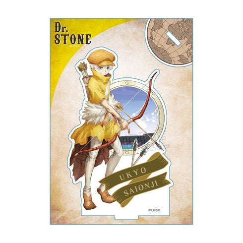 『Dr.STONE』ヴィンテージシリーズ アクリルスタンド Vol.2 西園寺羽京