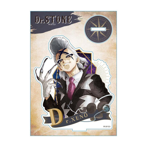 『Dr.STONE』ヴィンテージシリーズ アクリルスタンド Vol.2 Dr.ゼノ