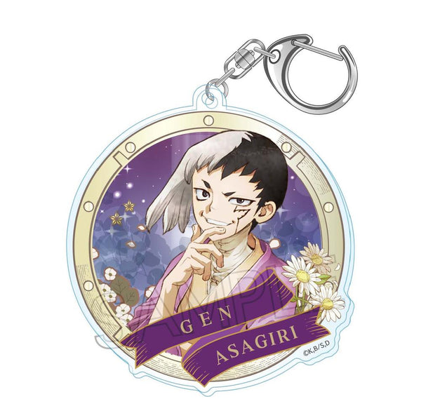 『Dr.STONE』ヴィンテージシリーズ アクリルキーホルダー Vol.2 あさぎりゲン