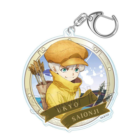 『Dr.STONE』ヴィンテージシリーズ アクリルキーホルダー Vol.2 西園寺羽京