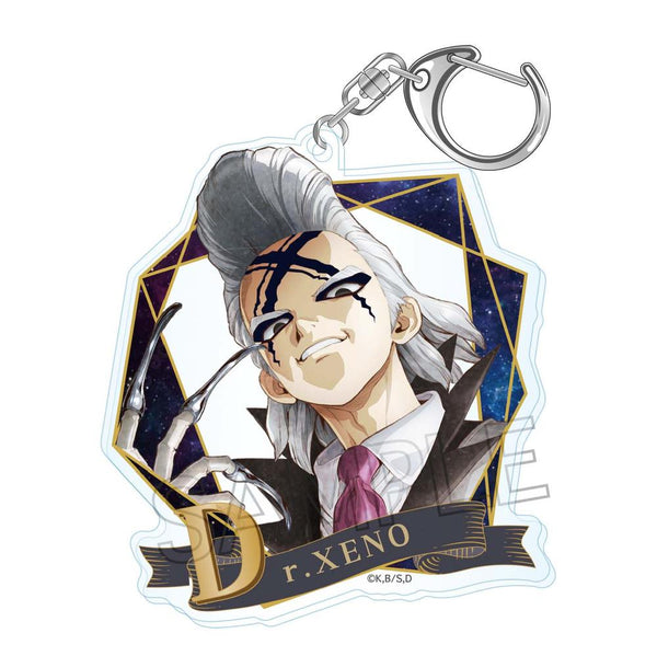 『Dr.STONE』ヴィンテージシリーズ アクリルキーホルダー Vol.2 Dr.ゼノ