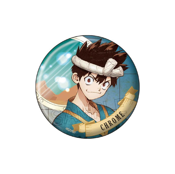 『Dr.STONE』ヴィンテージシリーズ 缶バッジ Vol.2 クロム