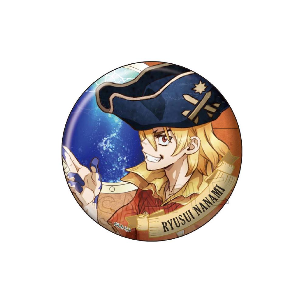 Dr.STONE』ヴィンテージシリーズ 缶バッジ Vol.2 七海龍水 – Anime