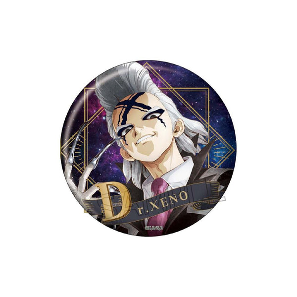 『Dr.STONE』ヴィンテージシリーズ 缶バッジ Vol.2 Dr.ゼノ