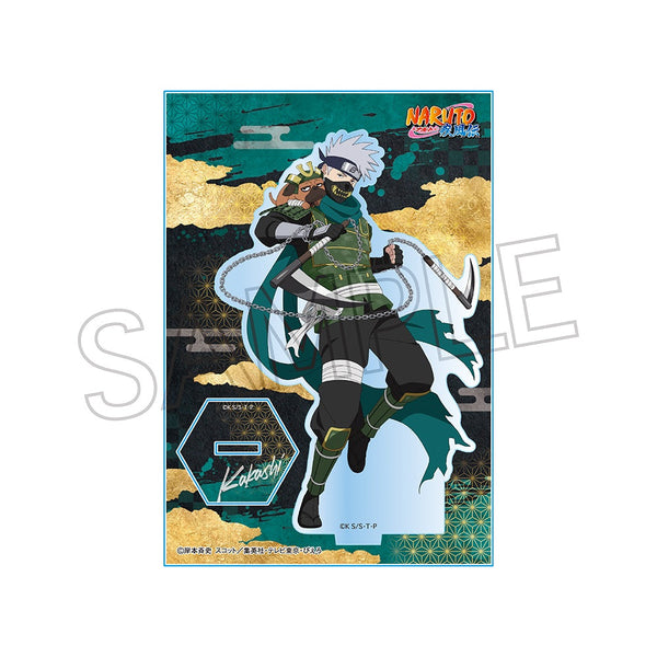 『NARUTO-ナルト- 疾風伝』アクリルスタンド 忍武者 はたけカカシ