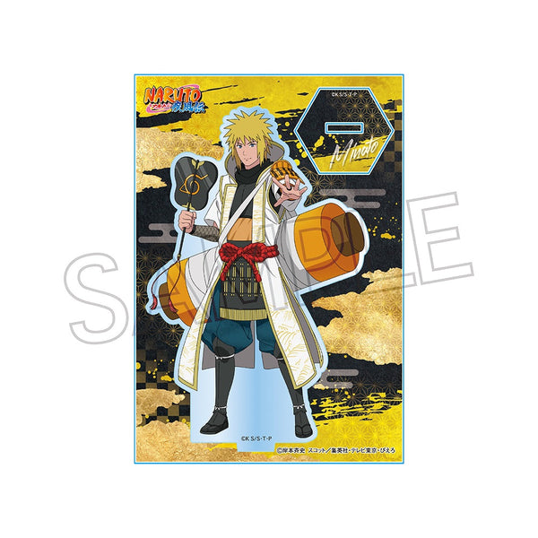 『NARUTO-ナルト- 疾風伝』アクリルスタンド 忍武者 波風ミナト