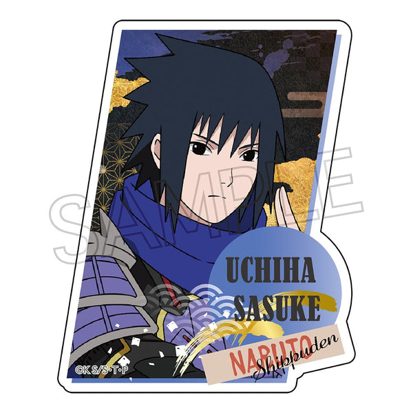 『NARUTO-ナルト- 疾風伝』ステッカー 忍武者 うちはサスケ