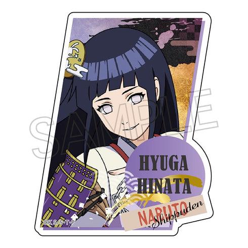 『NARUTO-ナルト- 疾風伝』ステッカー 忍武者 日向ヒナタ