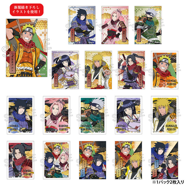 『NARUTO-ナルト- 疾風伝』ミニブロマイド 忍武者 BOX(9個入)