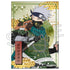 『NARUTO-ナルト- 疾風伝』ミニブロマイド 忍武者 BOX(9個入)