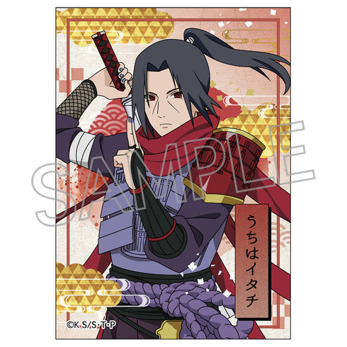 『NARUTO-ナルト- 疾風伝』ミニブロマイド 忍武者 BOX(9個入)