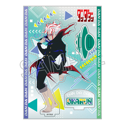 『ダンダダン』ビビッドライン アクリルスタンドVol.2 オカルン(変身)