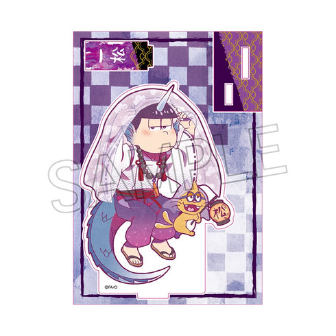 『おそ松さん』ヴィンテージシリーズ アクリルスタンド 百鬼夜行松 一松