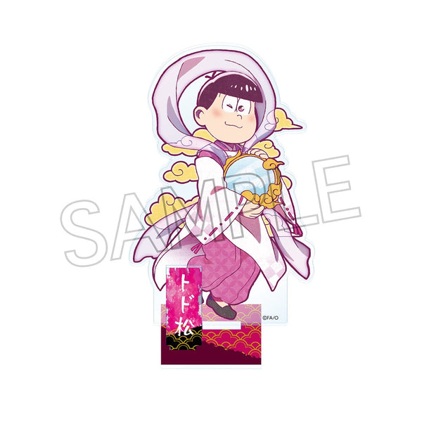 『おそ松さん』ヴィンテージシリーズ アクリルスタンド 百鬼夜行松 トド松