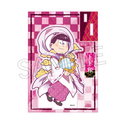 『おそ松さん』ヴィンテージシリーズ アクリルスタンド 百鬼夜行松 トド松