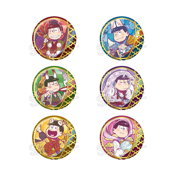 『おそ松さん』ヴィンテージシリーズ 箔押し缶バッジ 百鬼夜行松 BOX(6個入)