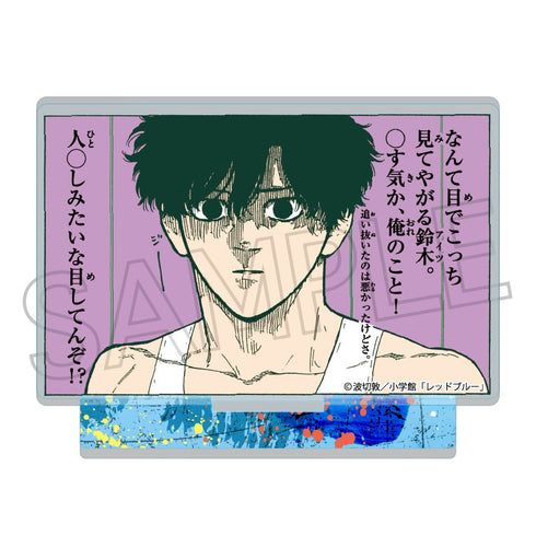 『レッドブルー』ミニアクリルスタンドVol.2 BOX(6個入)