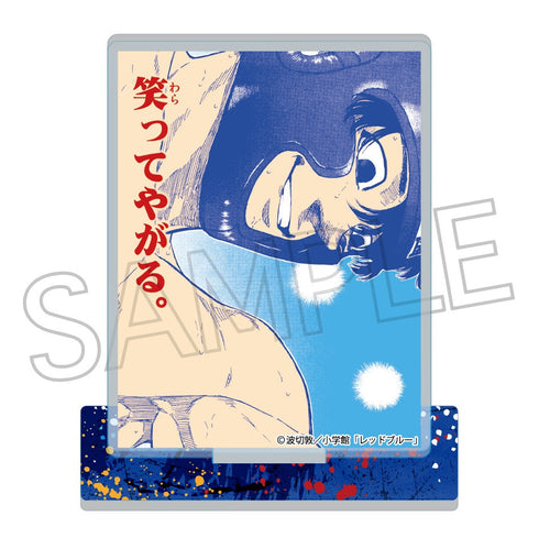 『レッドブルー』ミニアクリルスタンドVol.2 BOX(6個入)