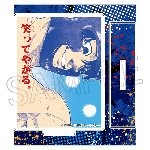 『レッドブルー』ミニアクリルスタンドVol.2 BOX(6個入)