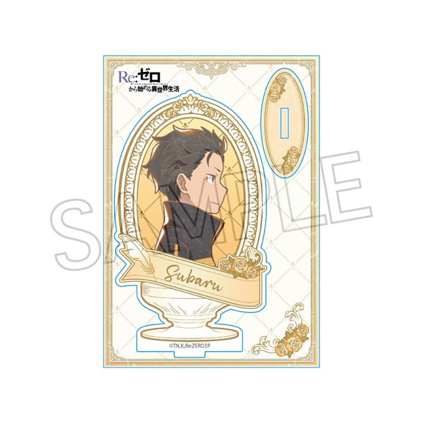 『Re:ゼロから始める異世界生活』ヴィンテージシリーズ アクリルスタンド ナツキ・スバル
