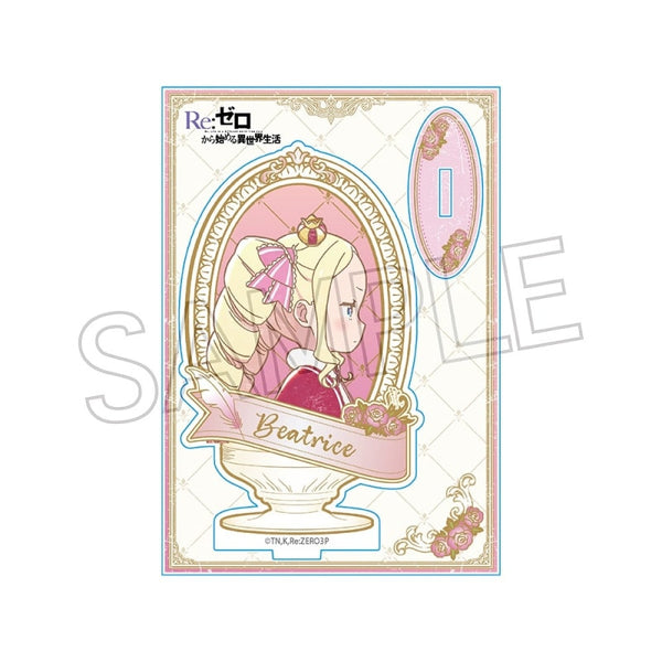 『Re:ゼロから始める異世界生活』ヴィンテージシリーズ アクリルスタンド ベアトリス