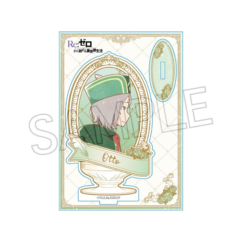 Re:ゼロから始める異世界生活』ヴィンテージシリーズ アクリルスタンド