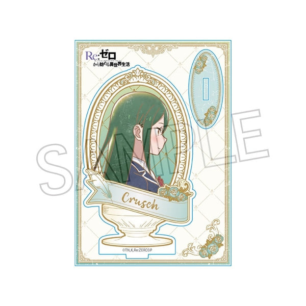 『Re:ゼロから始める異世界生活』ヴィンテージシリーズ アクリルスタンド クルシュ