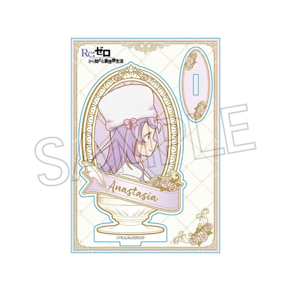 『Re:ゼロから始める異世界生活』ヴィンテージシリーズ アクリルスタンド アナスタシア