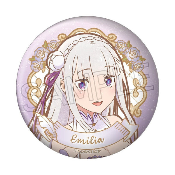 『Re:ゼロから始める異世界生活』ヴィンテージシリーズ 缶バッジ エミリア