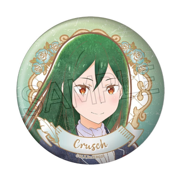 『Re:ゼロから始める異世界生活』ヴィンテージシリーズ 缶バッジ クルシュ
